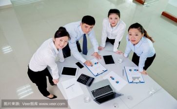 写领导的演讲稿精选8篇
