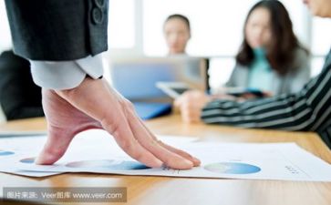 带领导报到讲话稿8篇