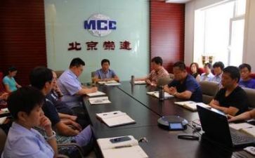 学领导讲话稿最新7篇