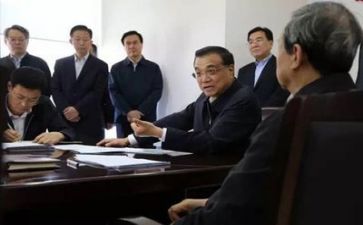 给领导的工作总结5篇