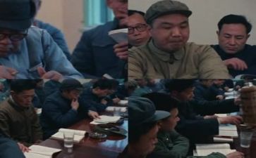 领导改讲话稿优质7篇
