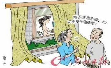 邻居作文600字8篇