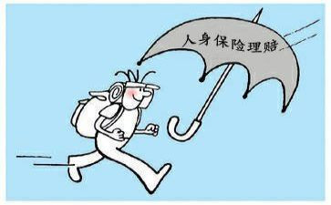 保险理赔年终总结6篇