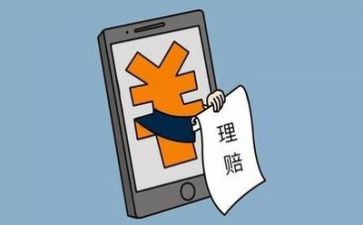 2024年理赔年度工作总结7篇