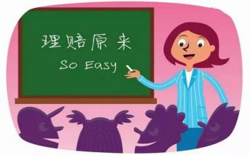 2024保险理赔年终总结6篇