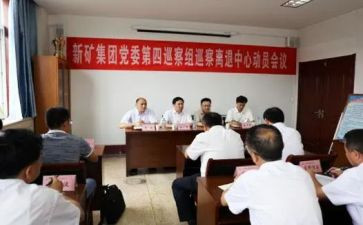 离退休党支部书述职报告6篇