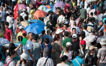 流动人口述职报告5篇