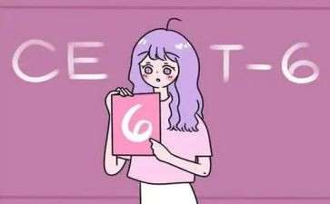 六级作文优秀5篇
