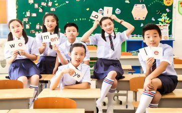 六年级上册数学第三单元教案教案6篇