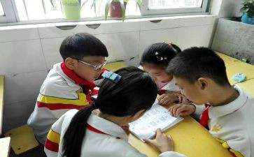 六年级下学期工作计划参考7篇