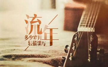 物流年终个人工作总结8篇