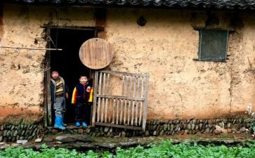 关于留守儿童现状调查报告5篇