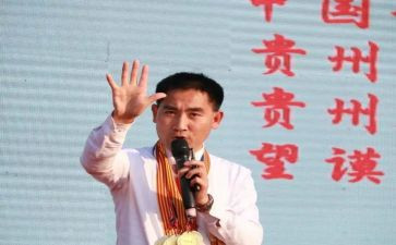 刘秀祥事迹心得体会7篇