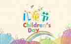 六一幼儿教案7篇