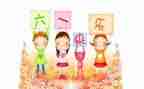 幼儿园长六一讲话稿精选8篇