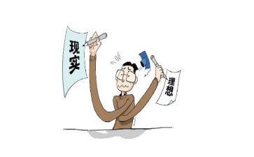 理想就像演讲稿模板7篇