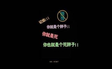 关于励志类的作文6篇
