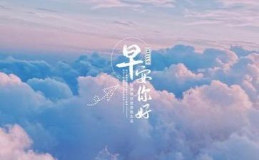 励志节心得体会作文5篇