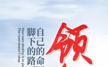 励志亲情类作文5篇