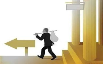 离职个人申请书模板8篇