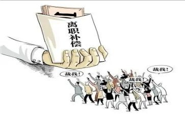 离职申请书推荐6篇