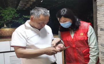 楼长个人述职报告推荐8篇