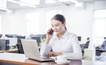 楼长个人述职报告6篇