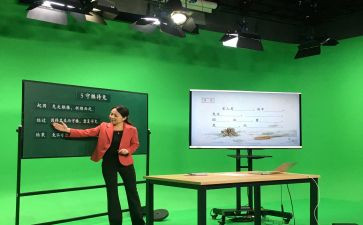 录课的心得体会精选6篇