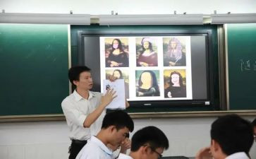 学校教师交流轮岗工作计划7篇