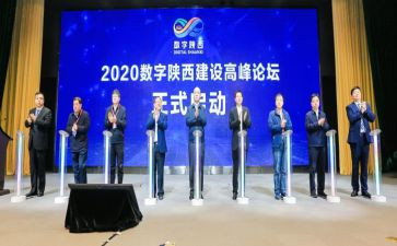 听班主任论坛心得体会7篇