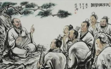 论语读后感800到1000字5篇