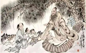 学习《论语》的心得体会最新8篇