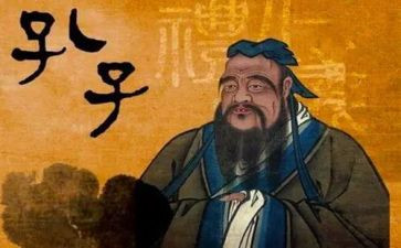 论语的读后感600字7篇