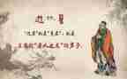 对论语的读后感500字7篇