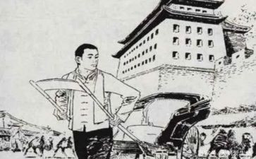 骆驼祥子读后感的读后感5篇