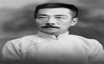 写关于鲁迅的读后感5篇