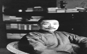 读鲁迅的读后感6篇