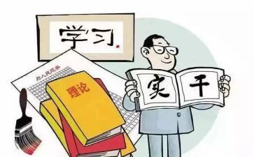 2024安全履职述职报告6篇