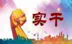 教师履职个人总结优质5篇
