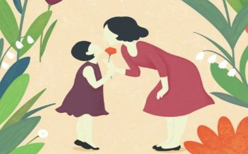我是妈妈我是妈妈作文8篇