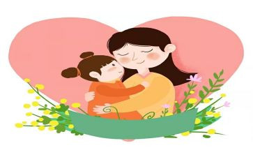 四年级作文《我的妈妈》300字8篇