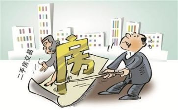 代理买卖合同7篇