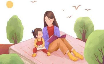 帮妈妈读后感5篇