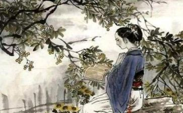 致橡树和氓的读后感8篇