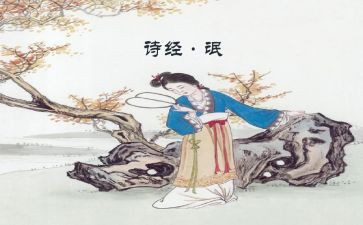 氓读后感1000字作文通用8篇