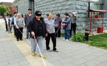 盲人日讲话稿7篇