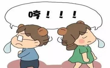 矛盾类的作文7篇