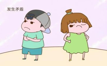 矛盾纠纷排查工作总结7篇
