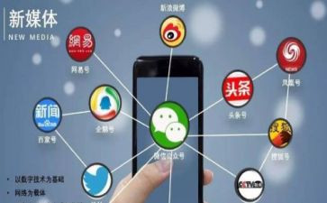多媒体教学总结5篇