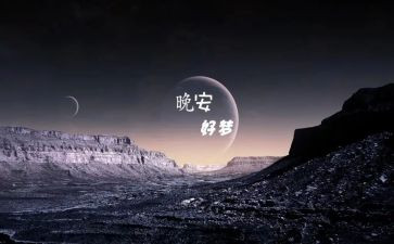 我的舞蹈梦作文600字7篇